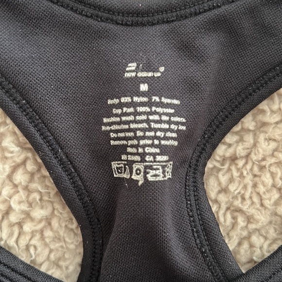 New Balance Sports Bra - Picture 2 of 3